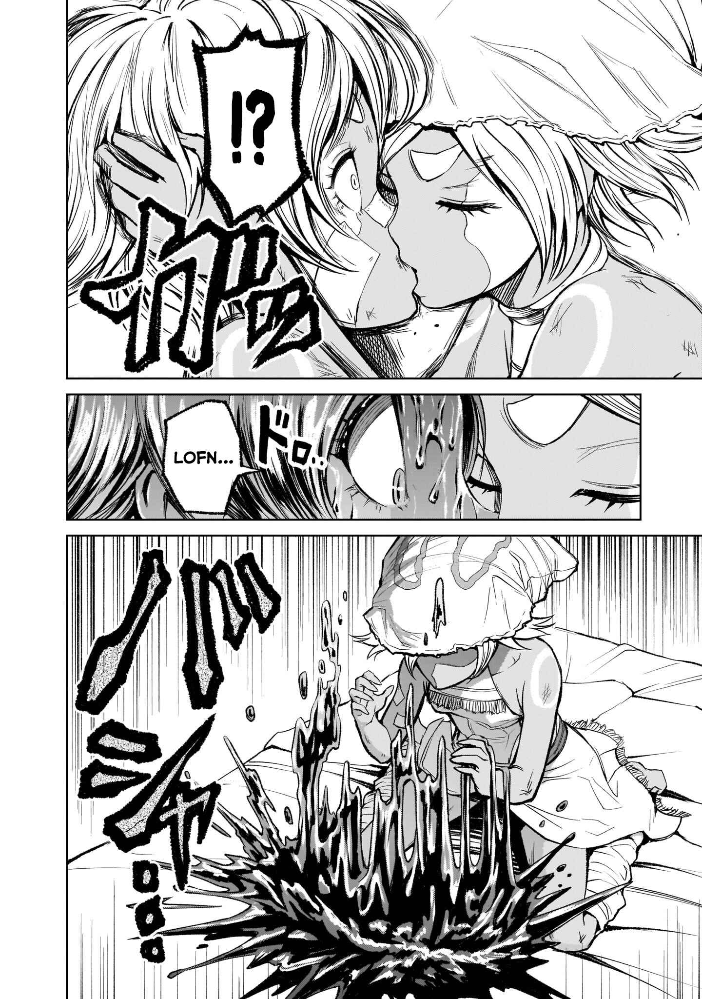 Page 7 Chapter 10 Rosen Garten Saga