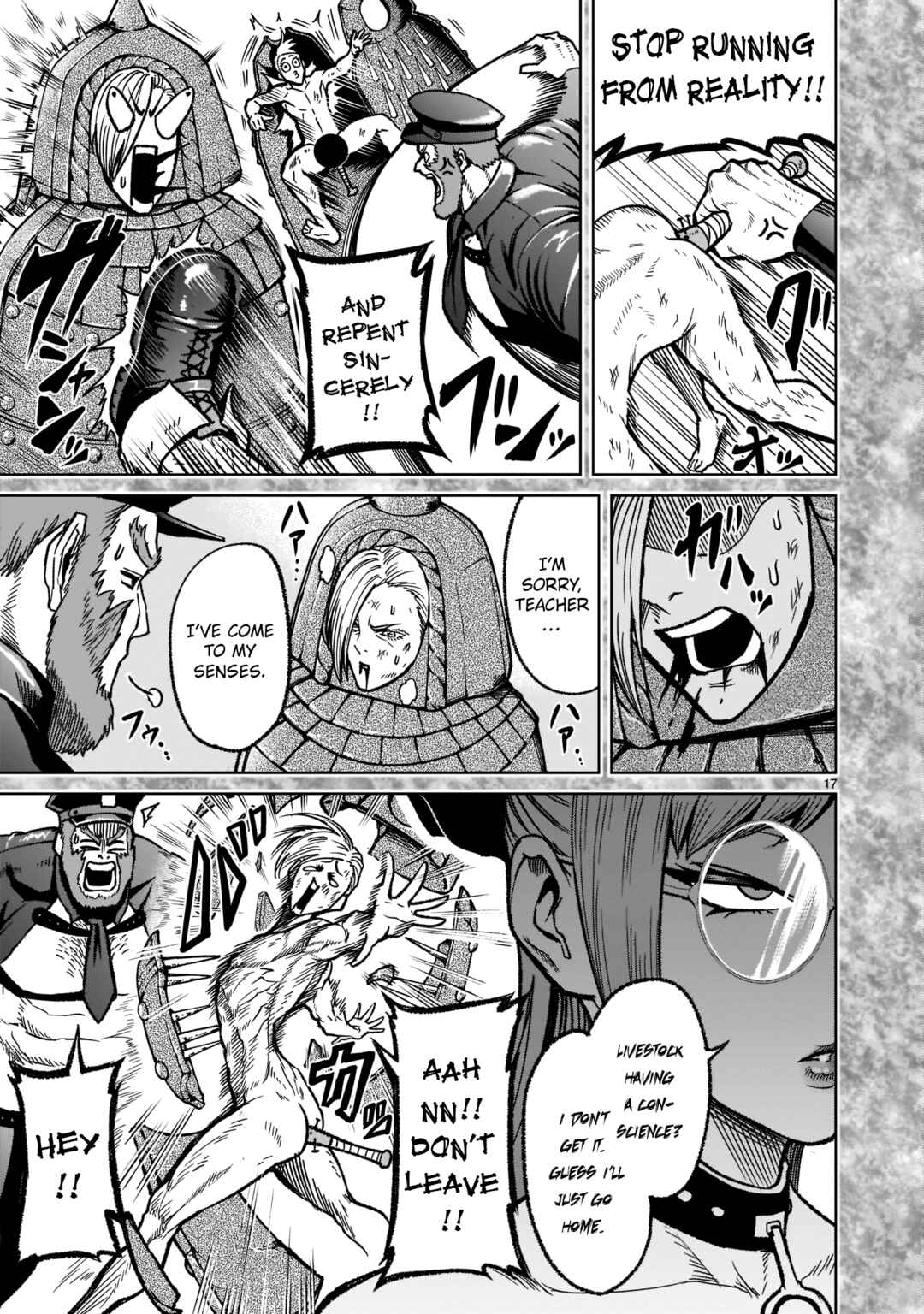 Page 17 Chapter 33 Rosen Garten Saga