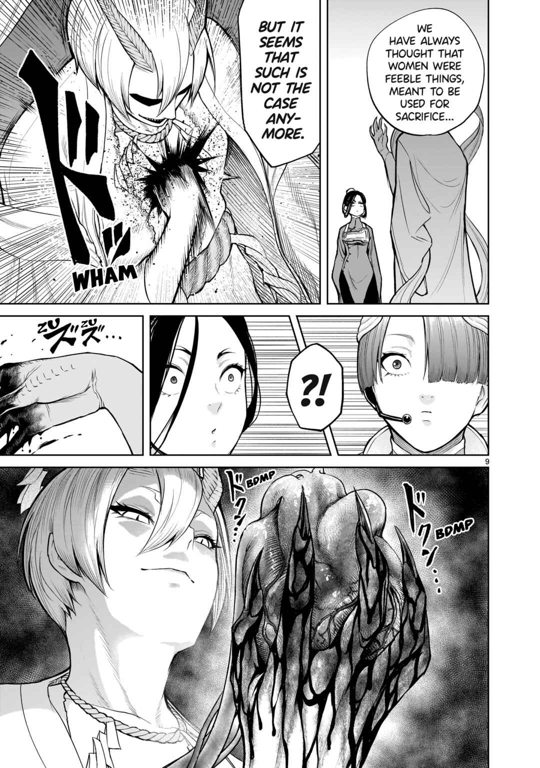 Page 10 Chapter 57 Rosen Garten Saga