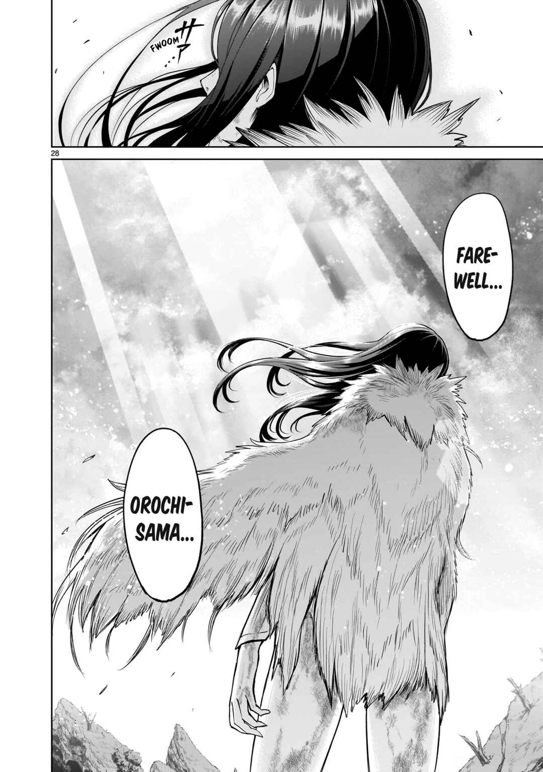 Page 29 Chapter 57 Rosen Garten Saga