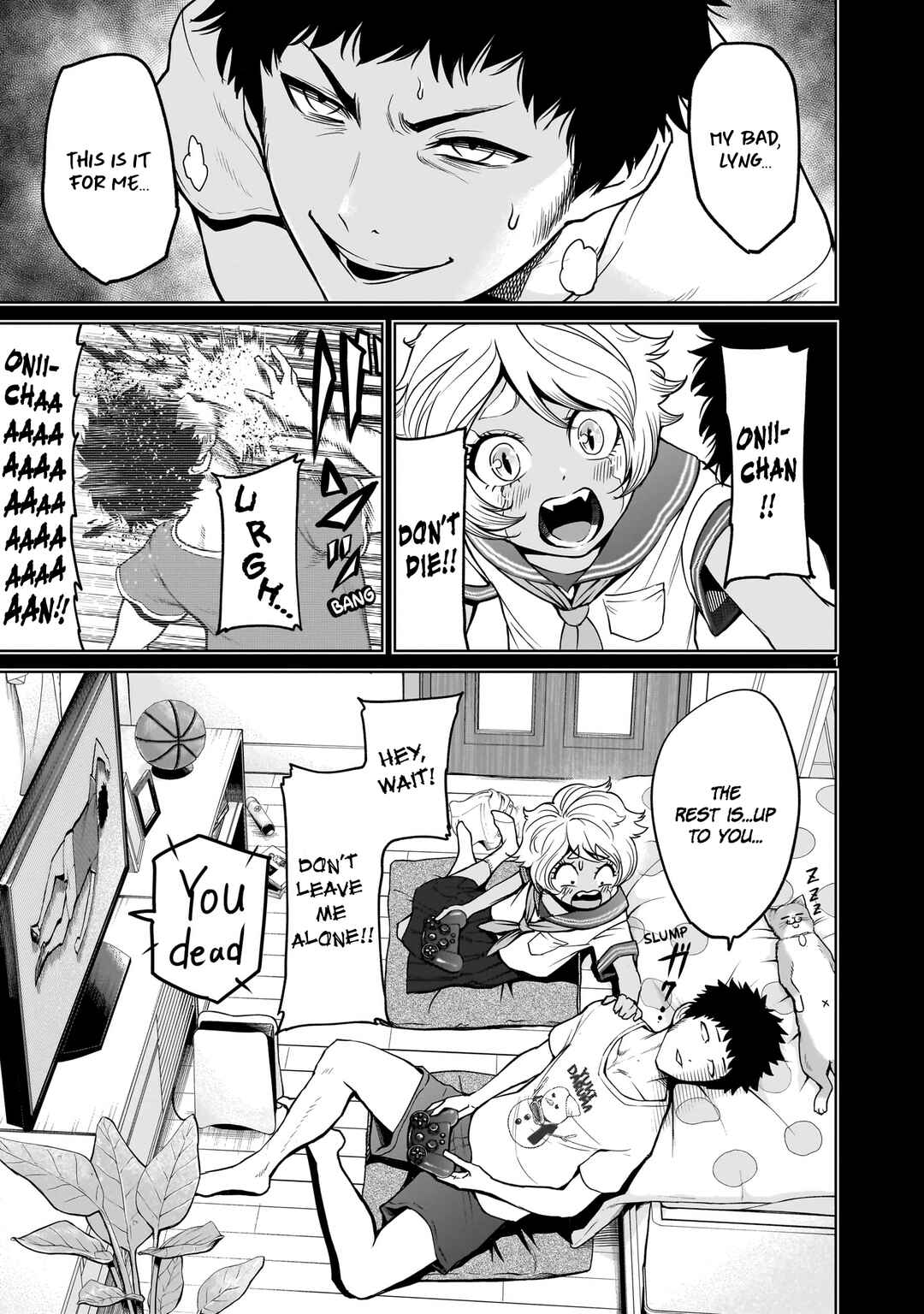 Page 2 Chapter 44 Rosen Garten Saga