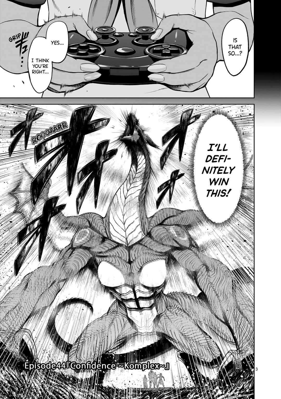 Page 4 Chapter 44 Rosen Garten Saga