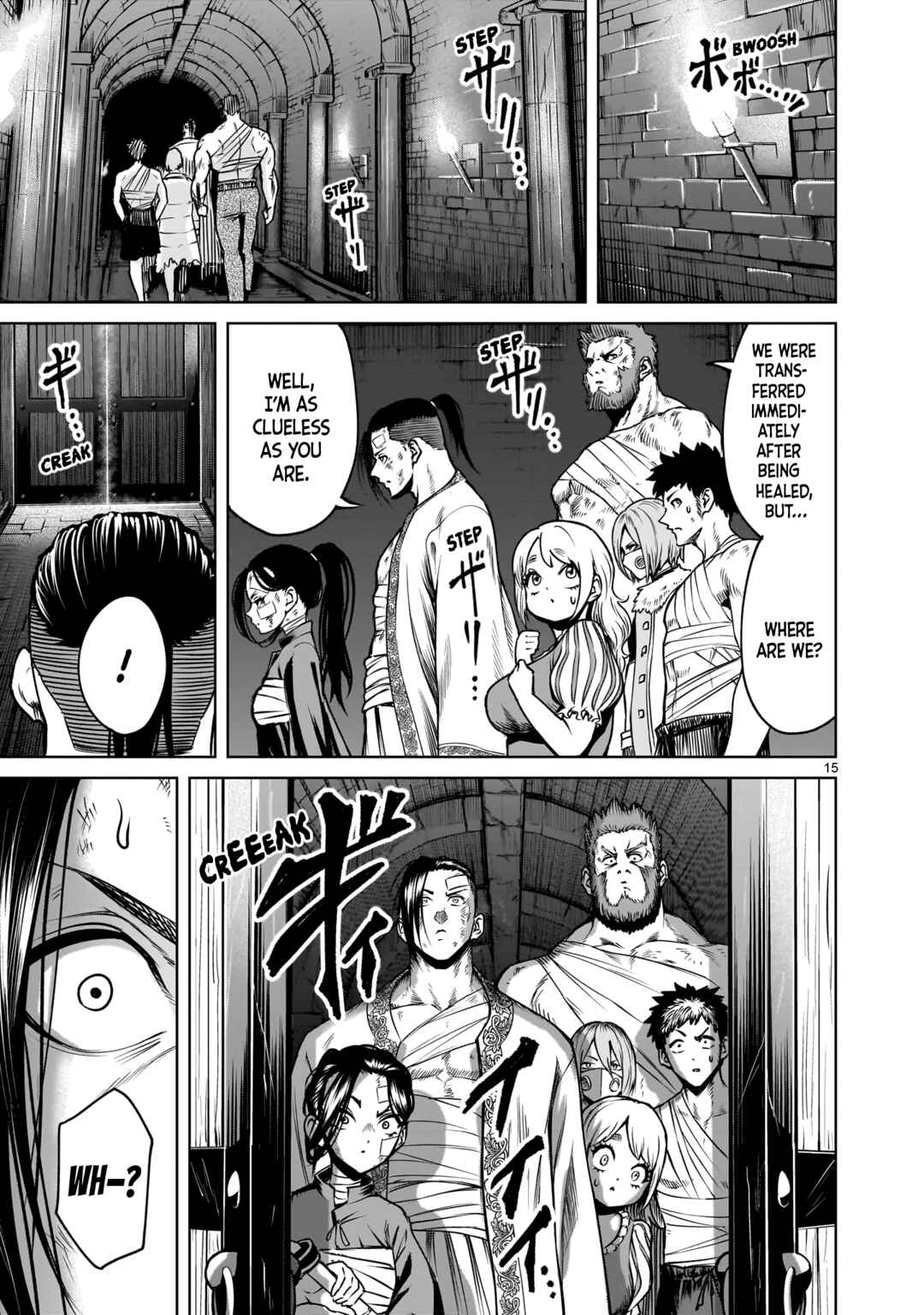 Page 14 Chapter 88 Rosen Garten Saga
