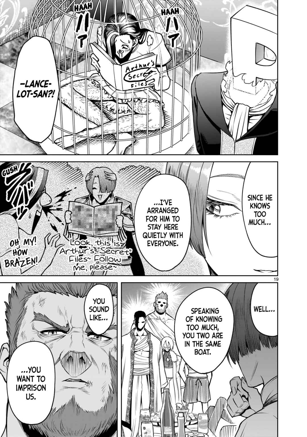 Page 18 Chapter 88 Rosen Garten Saga