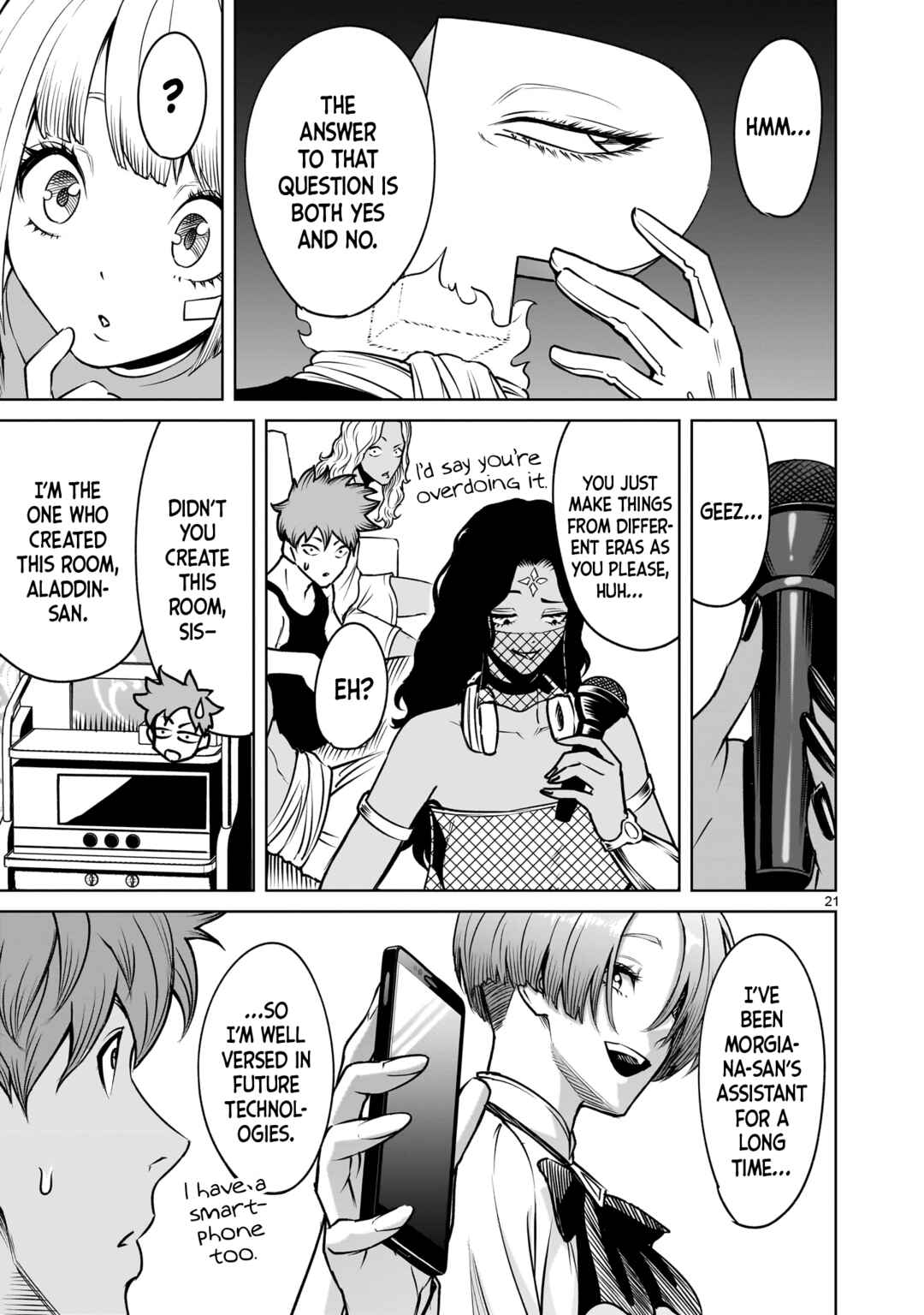 Page 20 Chapter 88 Rosen Garten Saga