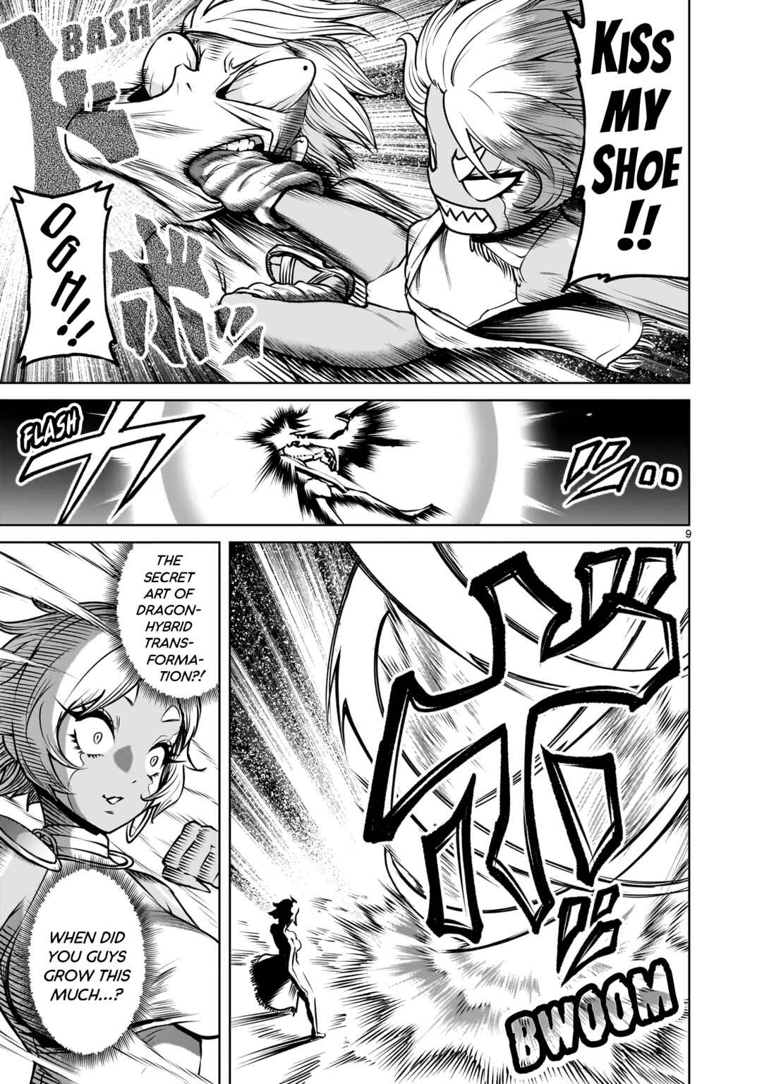 Page 9 Chapter 88 Rosen Garten Saga