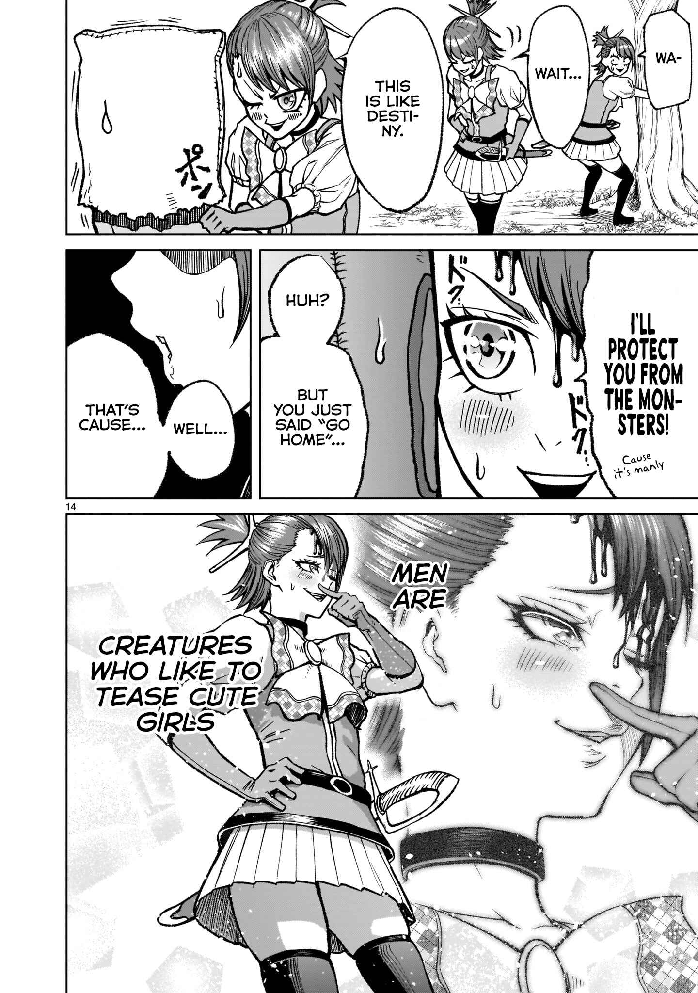 Page 15 Chapter 14 Rosen Garten Saga