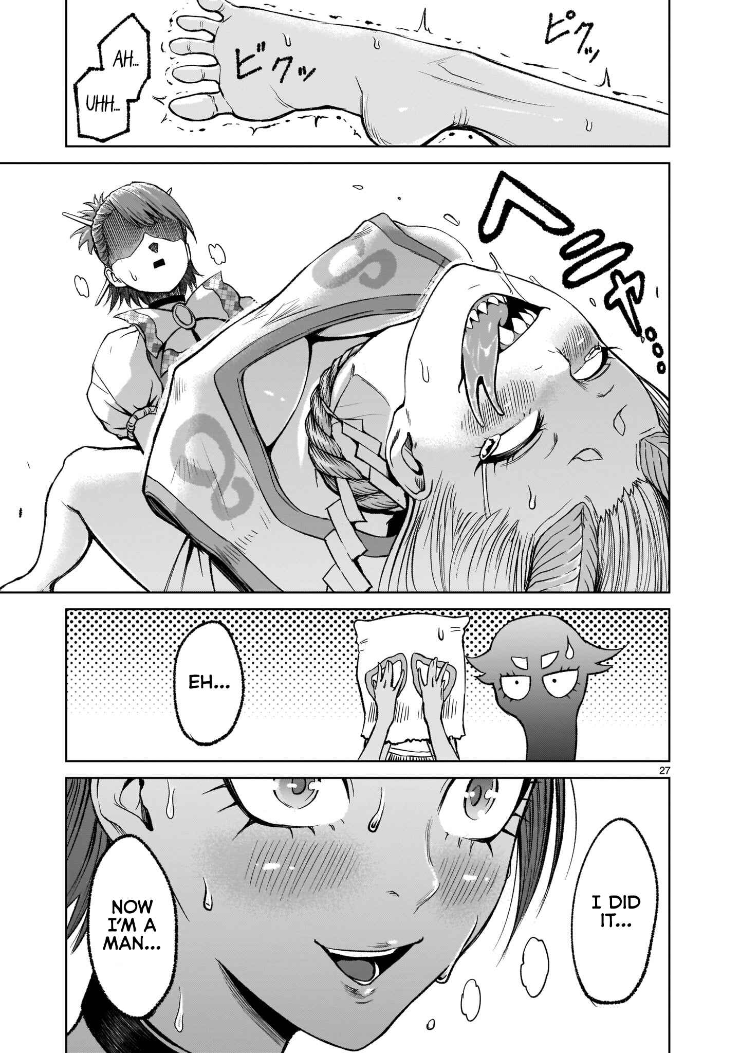 Page 28 Chapter 14 Rosen Garten Saga
