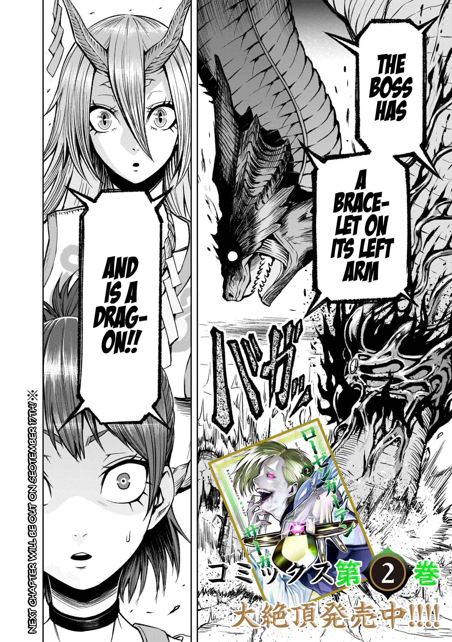 Page 46 Chapter 14 Rosen Garten Saga