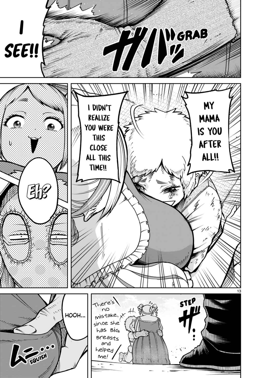 Page 14 Chapter 61 Rosen Garten Saga