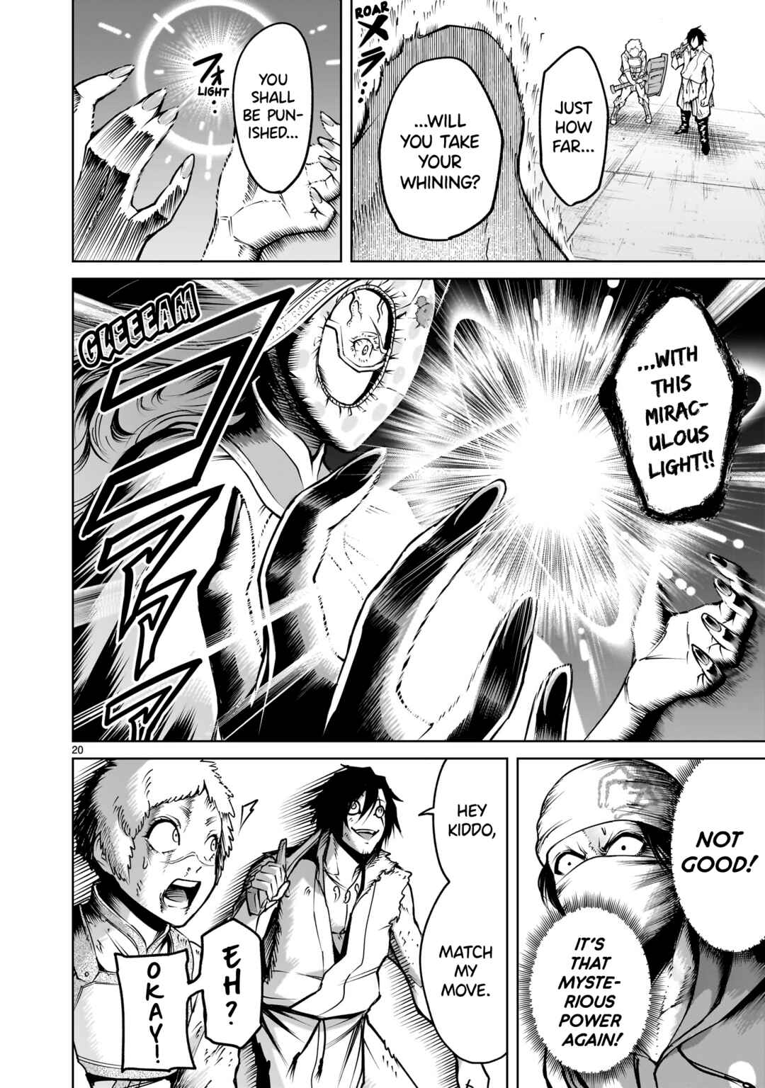 Page 21 Chapter 61 Rosen Garten Saga
