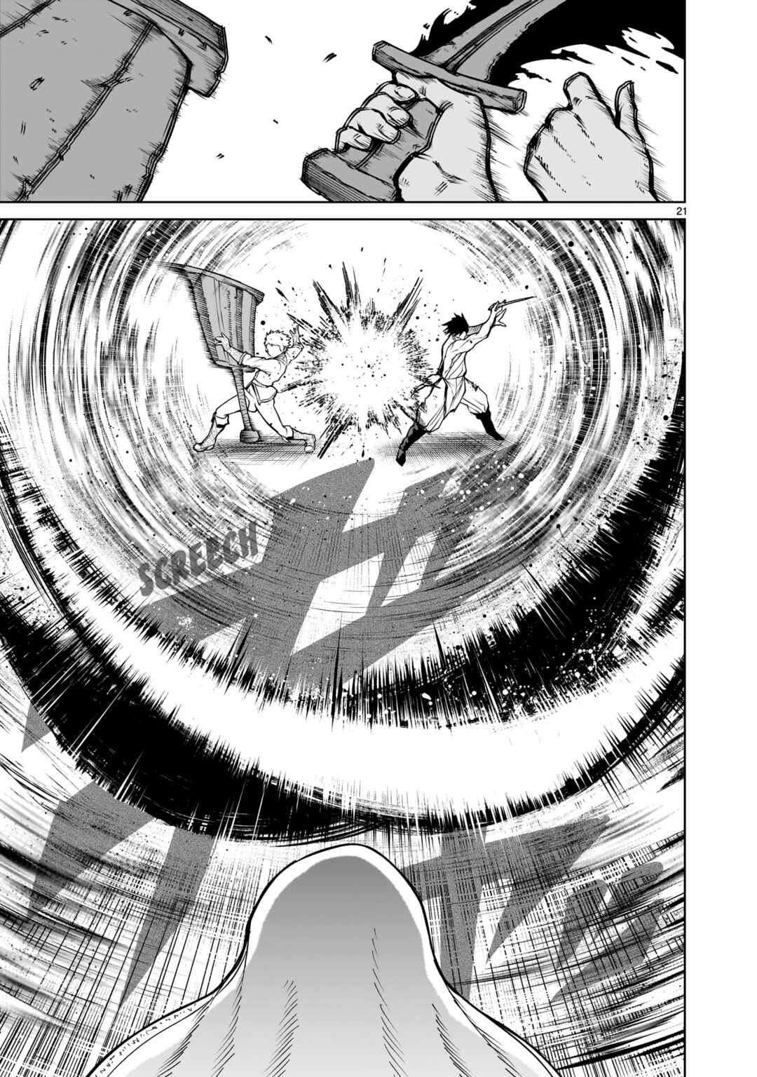 Page 22 Chapter 61 Rosen Garten Saga