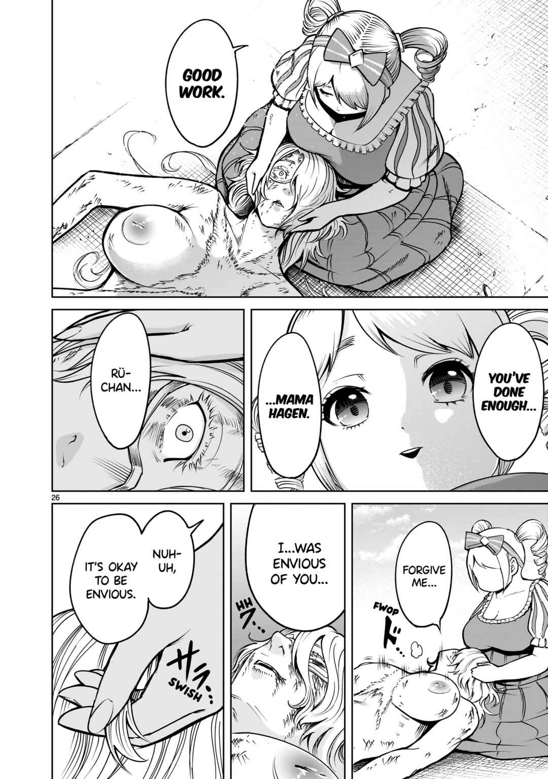 Page 27 Chapter 61 Rosen Garten Saga