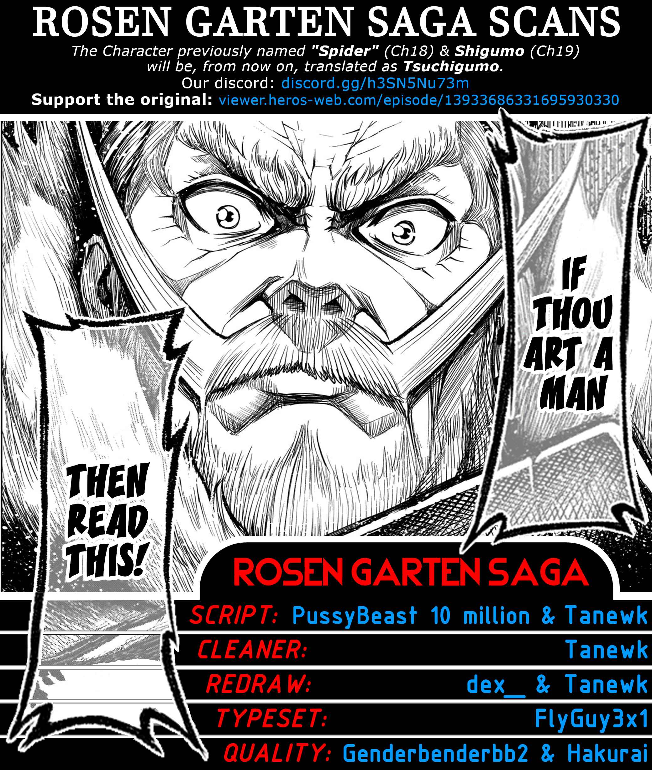 Page 1 Chapter 20 Rosen Garten Saga