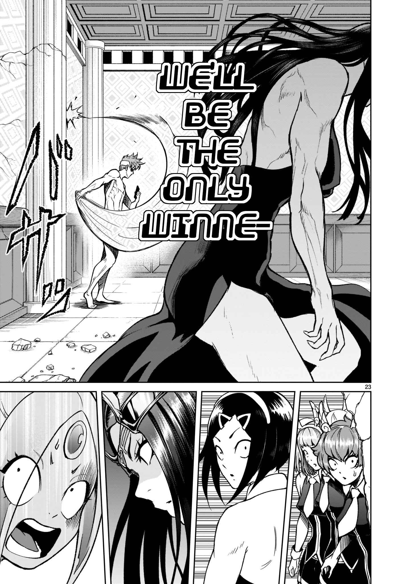 Page 23 Chapter 20 Rosen Garten Saga
