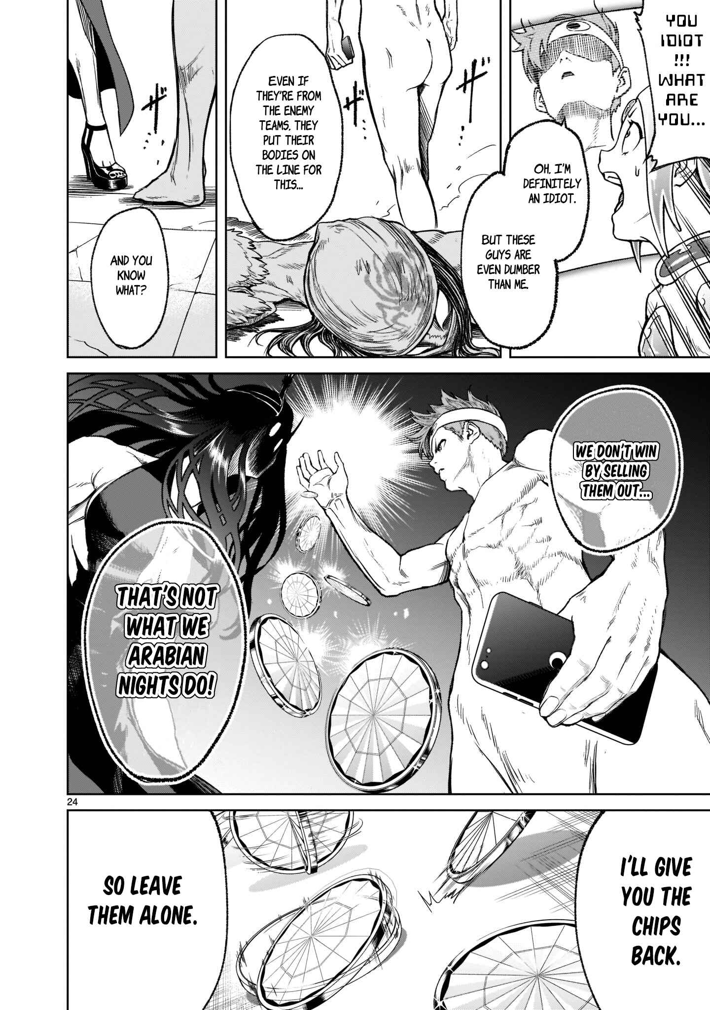 Page 24 Chapter 20 Rosen Garten Saga