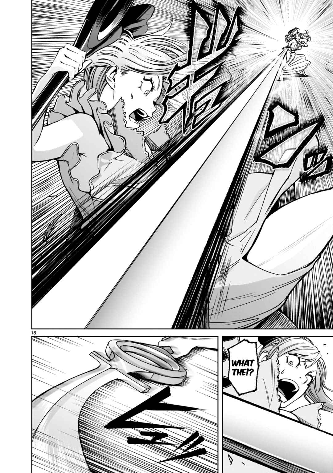 Page 18 Chapter 9 Rosen Garten Saga