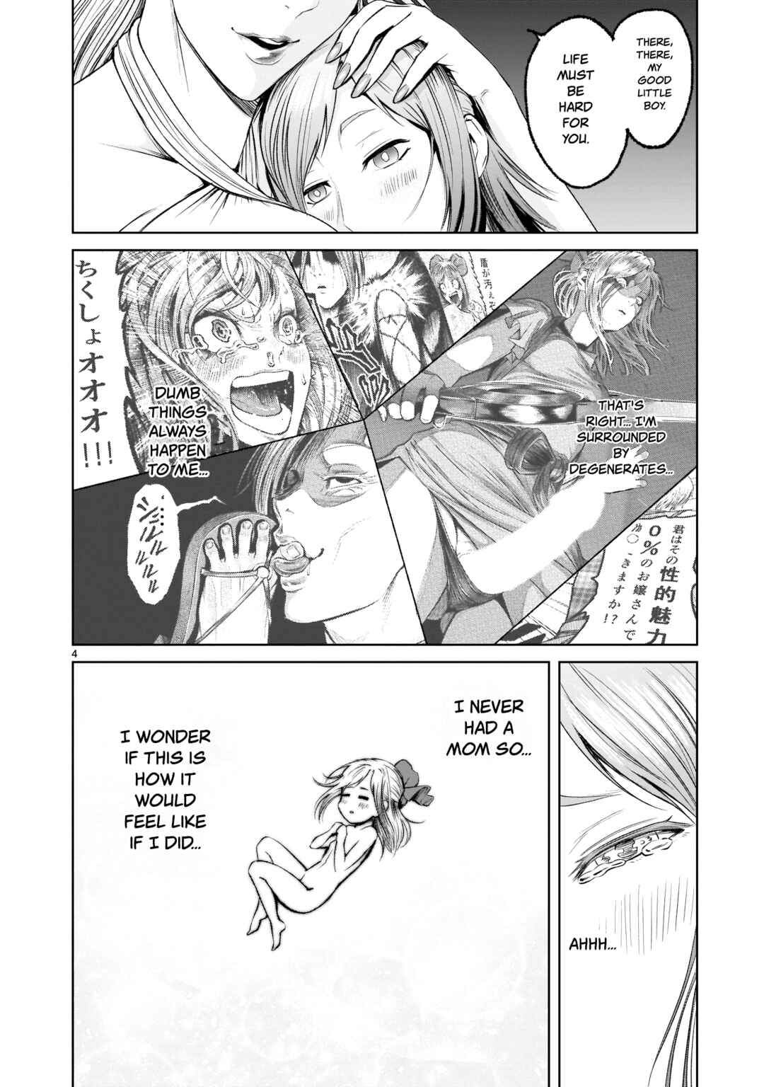 Page 4 Chapter 9 Rosen Garten Saga