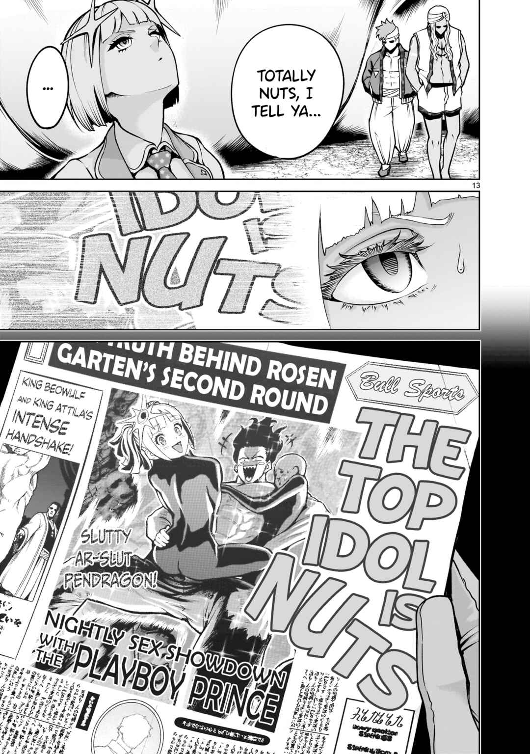 Page 14 Chapter 69 Rosen Garten Saga