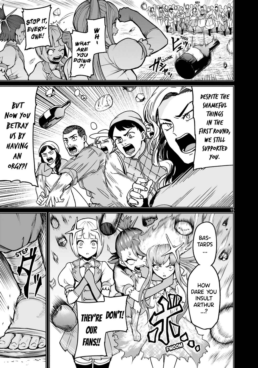 Page 16 Chapter 69 Rosen Garten Saga