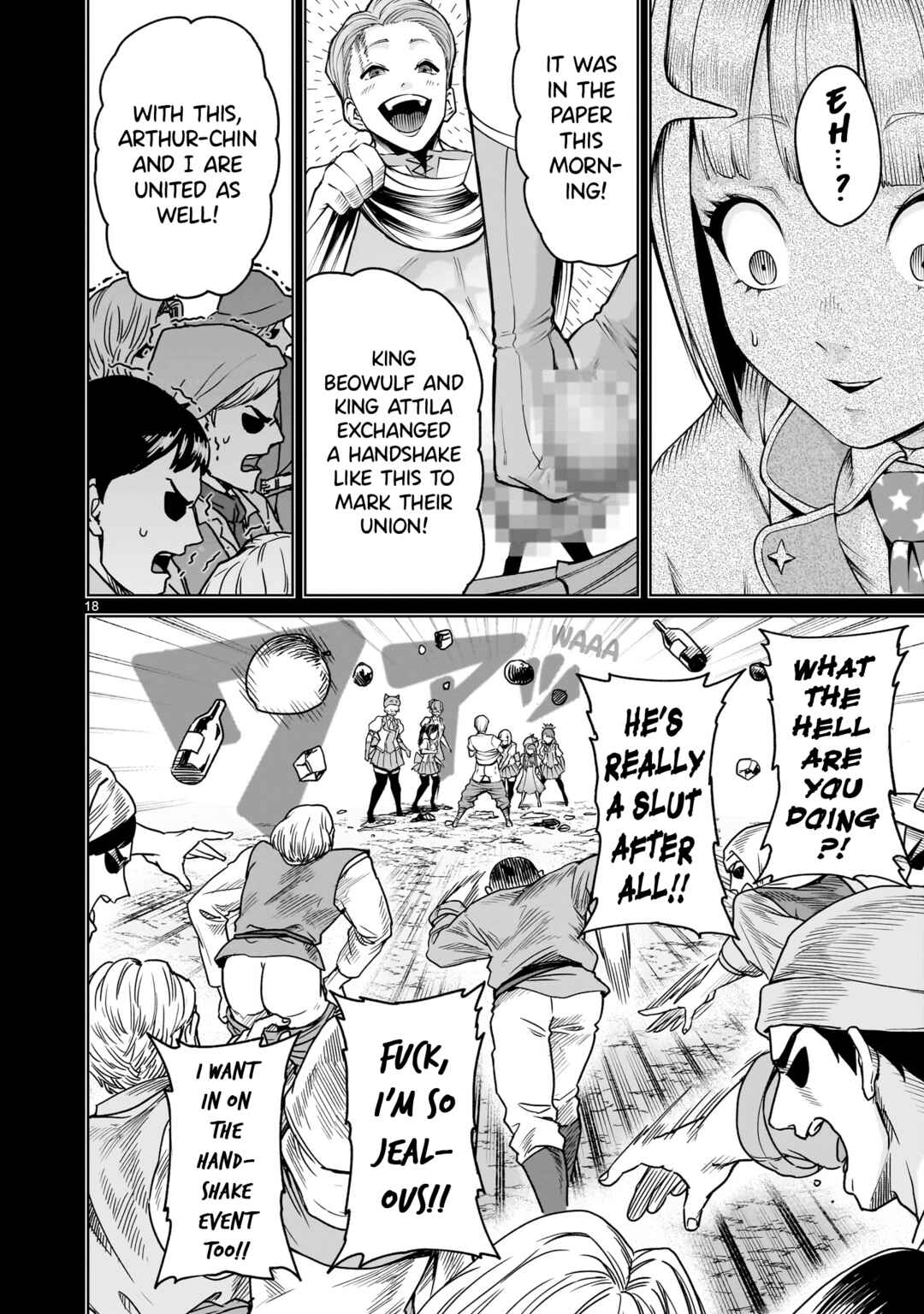 Page 19 Chapter 69 Rosen Garten Saga