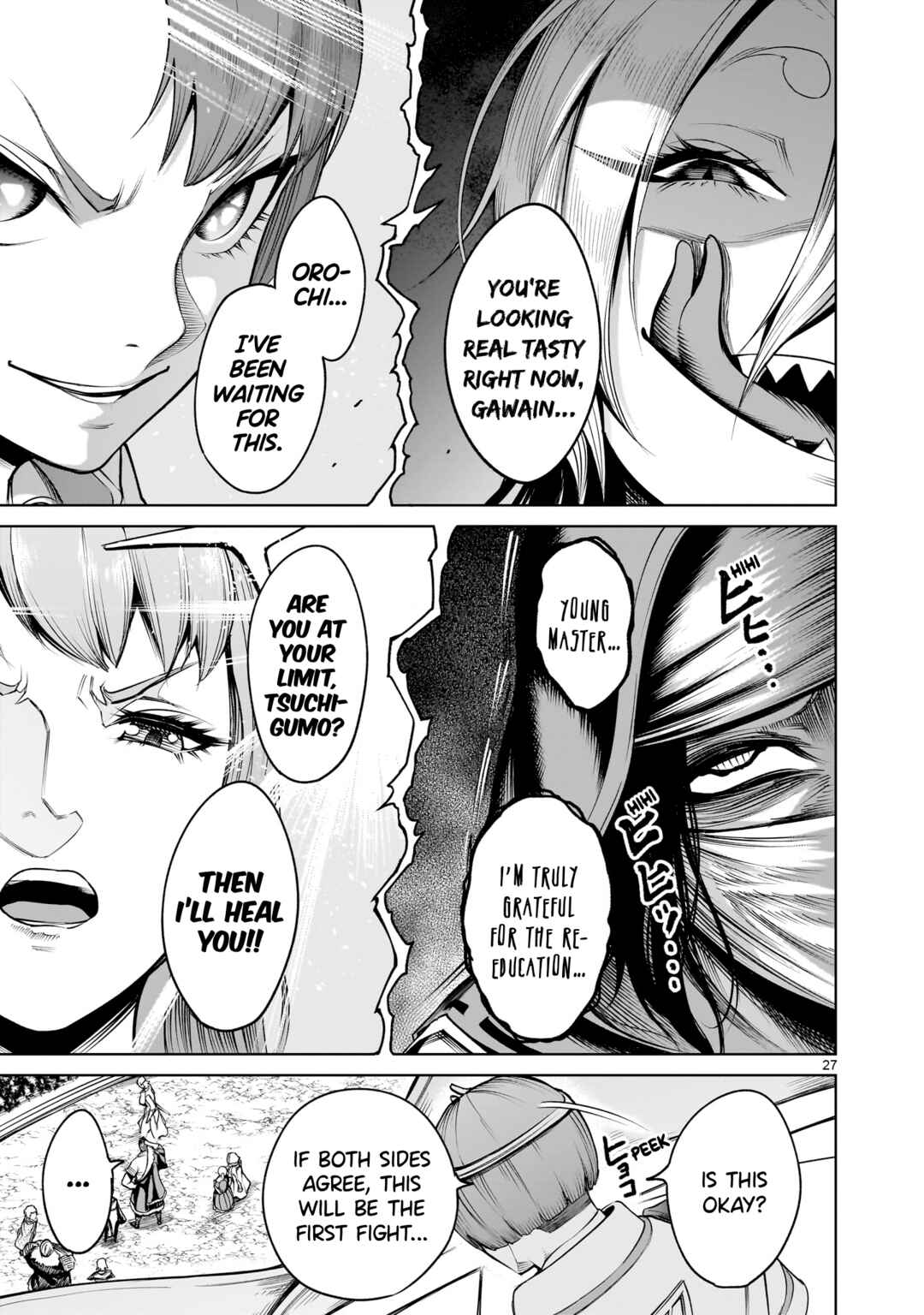 Page 28 Chapter 69 Rosen Garten Saga