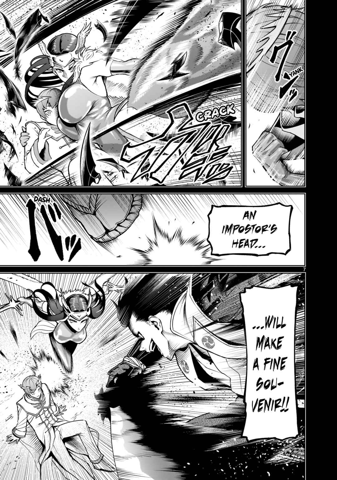 Page 8 Chapter 69 Rosen Garten Saga