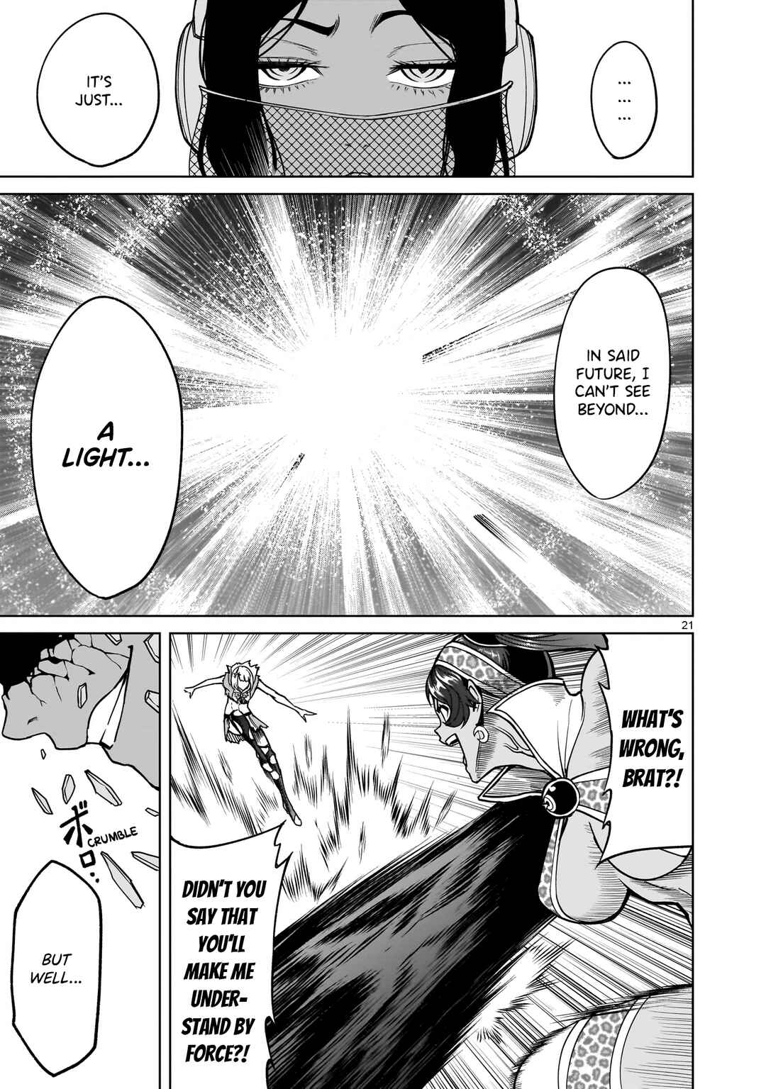 Page 21 Chapter 38 Rosen Garten Saga