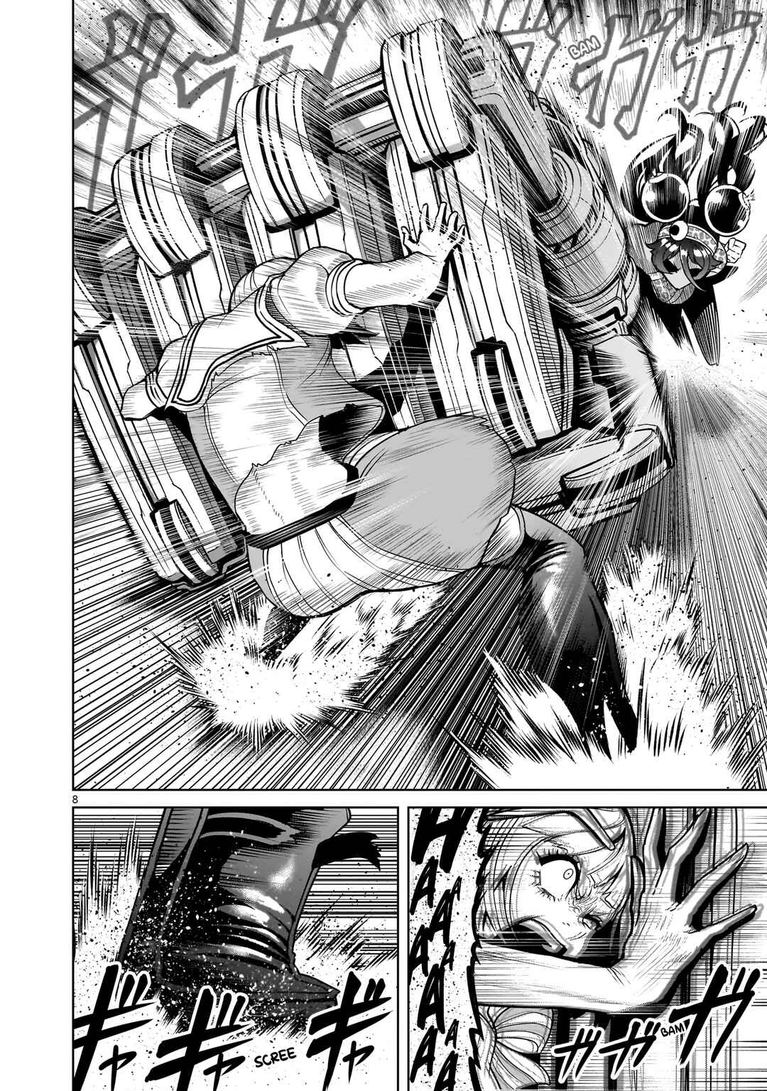 Page 8 Chapter 38 Rosen Garten Saga