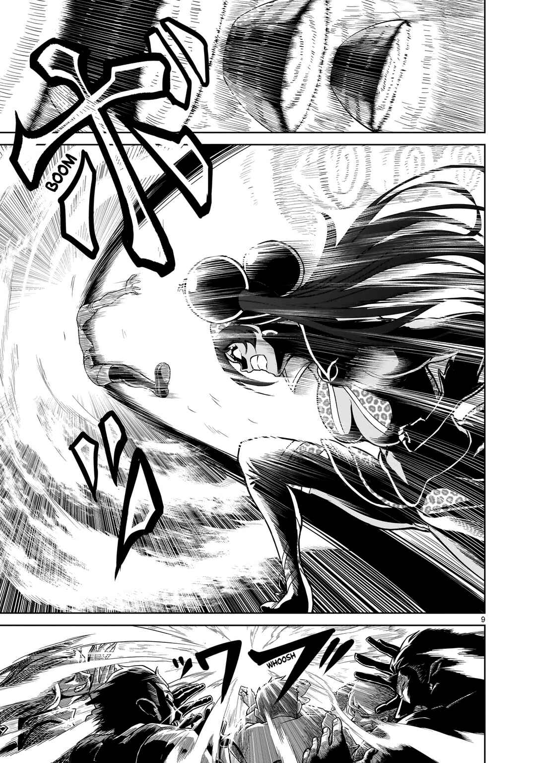 Page 9 Chapter 38 Rosen Garten Saga