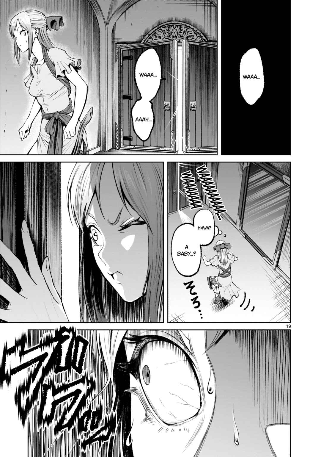 Page 19 Chapter 8 Rosen Garten Saga