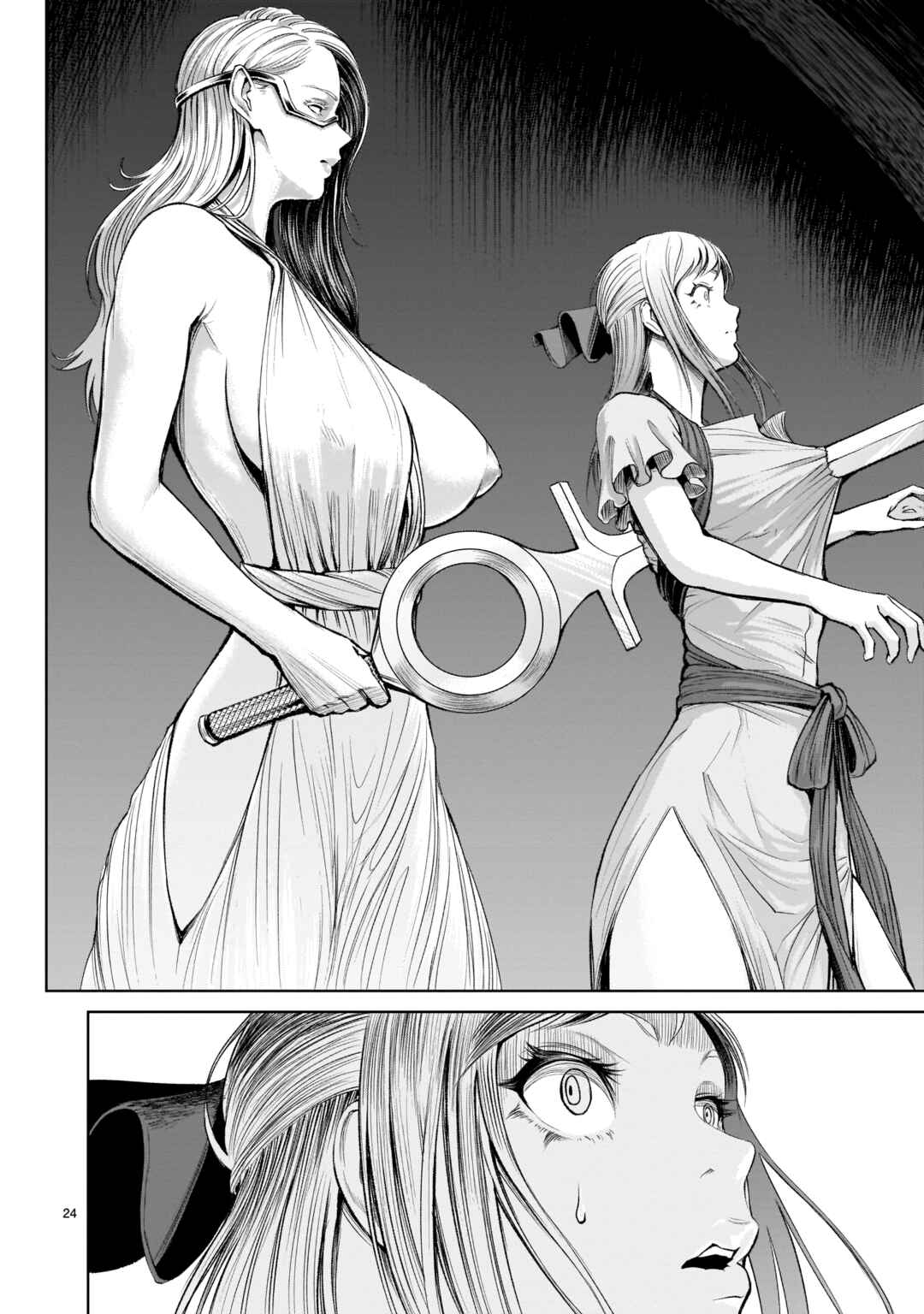 Page 23 Chapter 8 Rosen Garten Saga