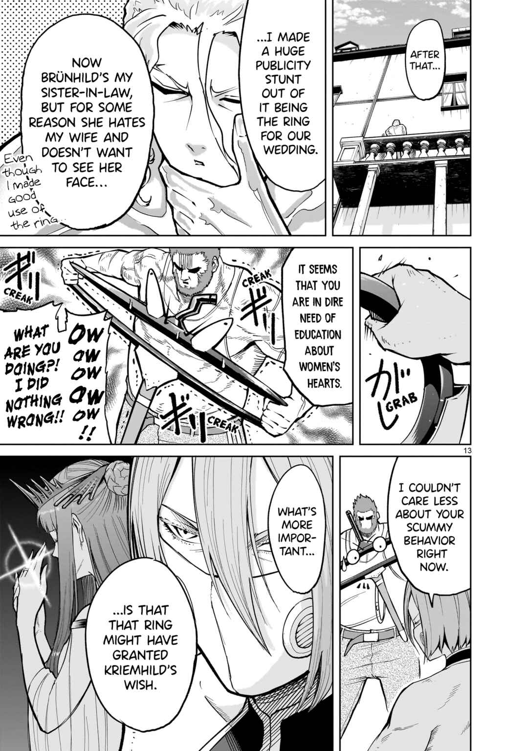 Page 14 Chapter 58 Rosen Garten Saga