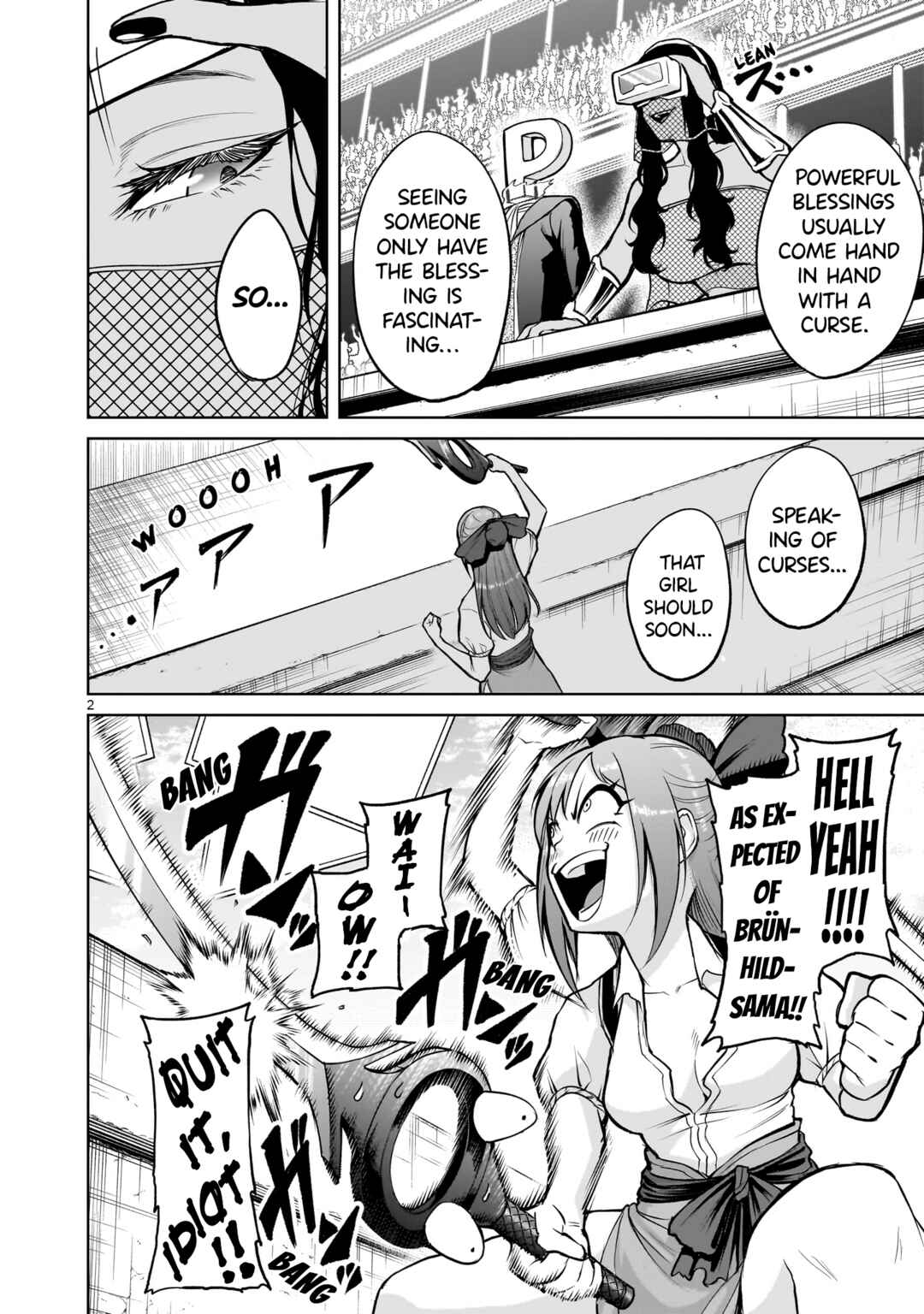 Page 3 Chapter 58 Rosen Garten Saga