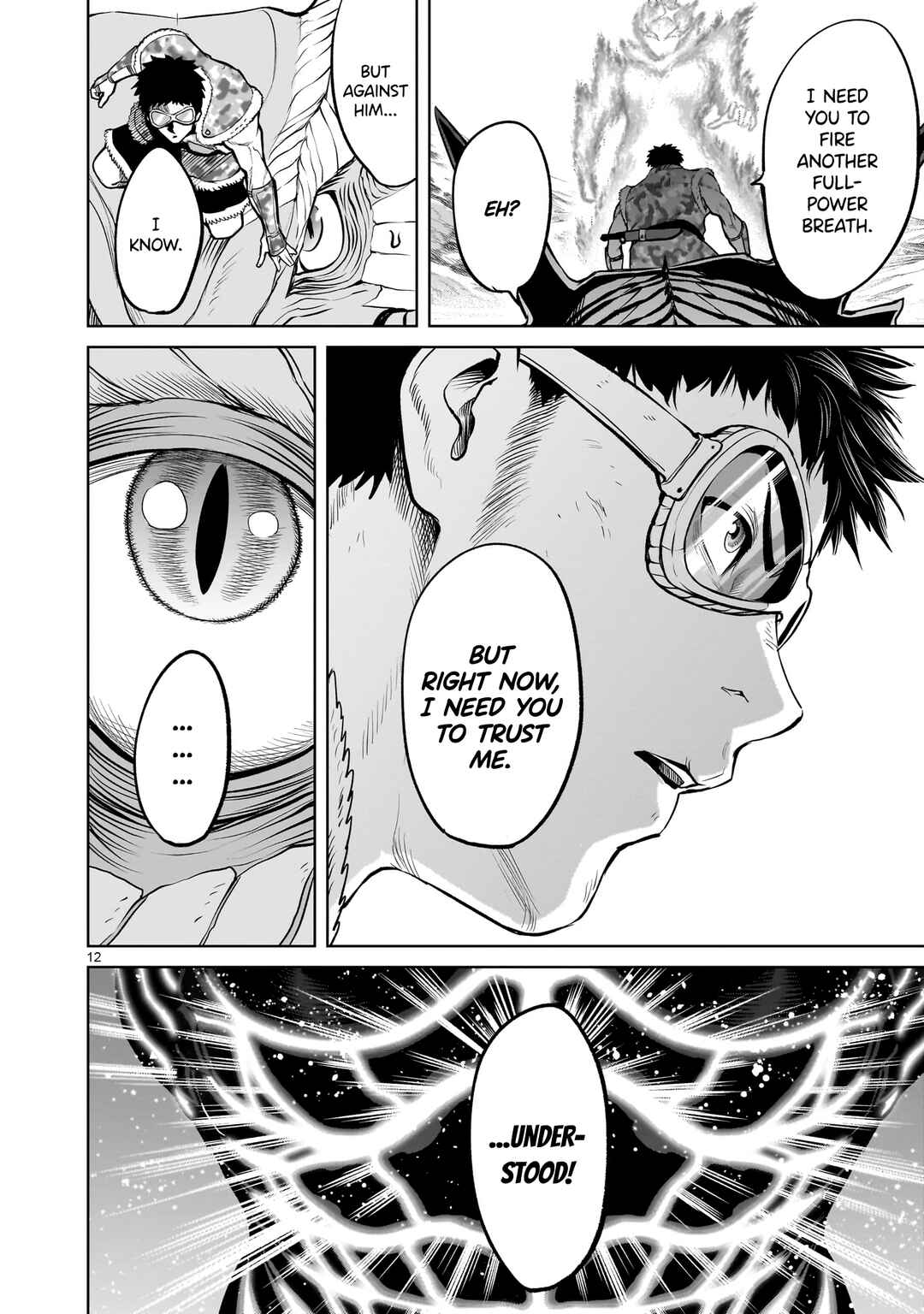 Page 13 Chapter 45 Rosen Garten Saga