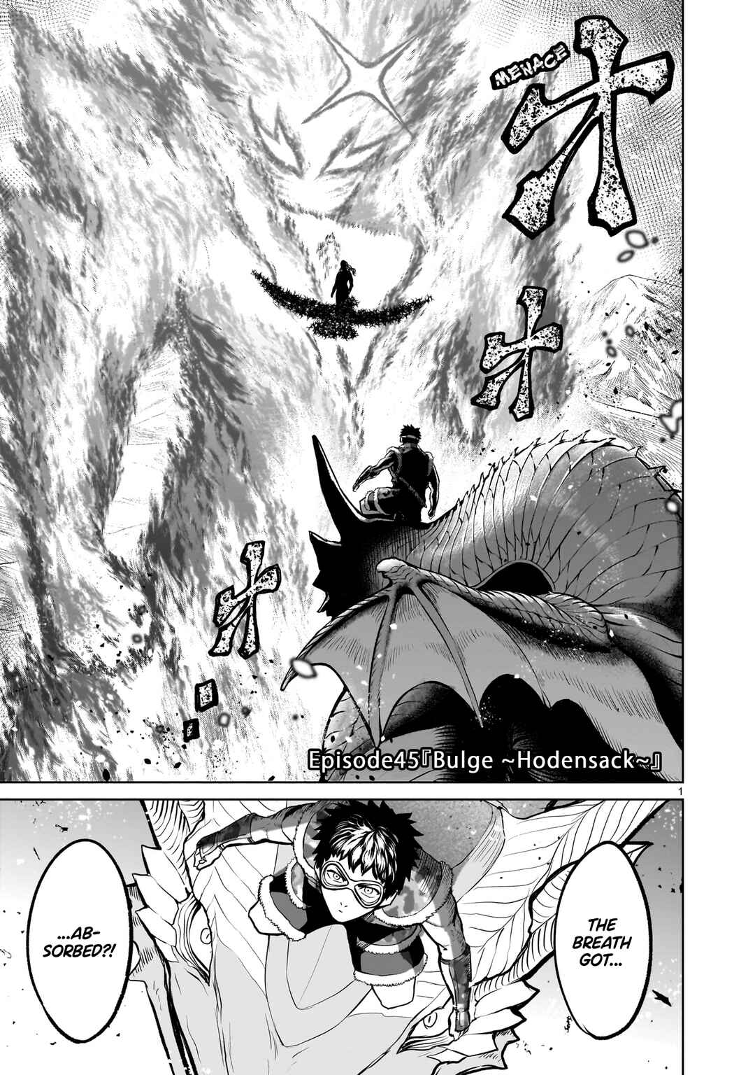 Page 2 Chapter 45 Rosen Garten Saga
