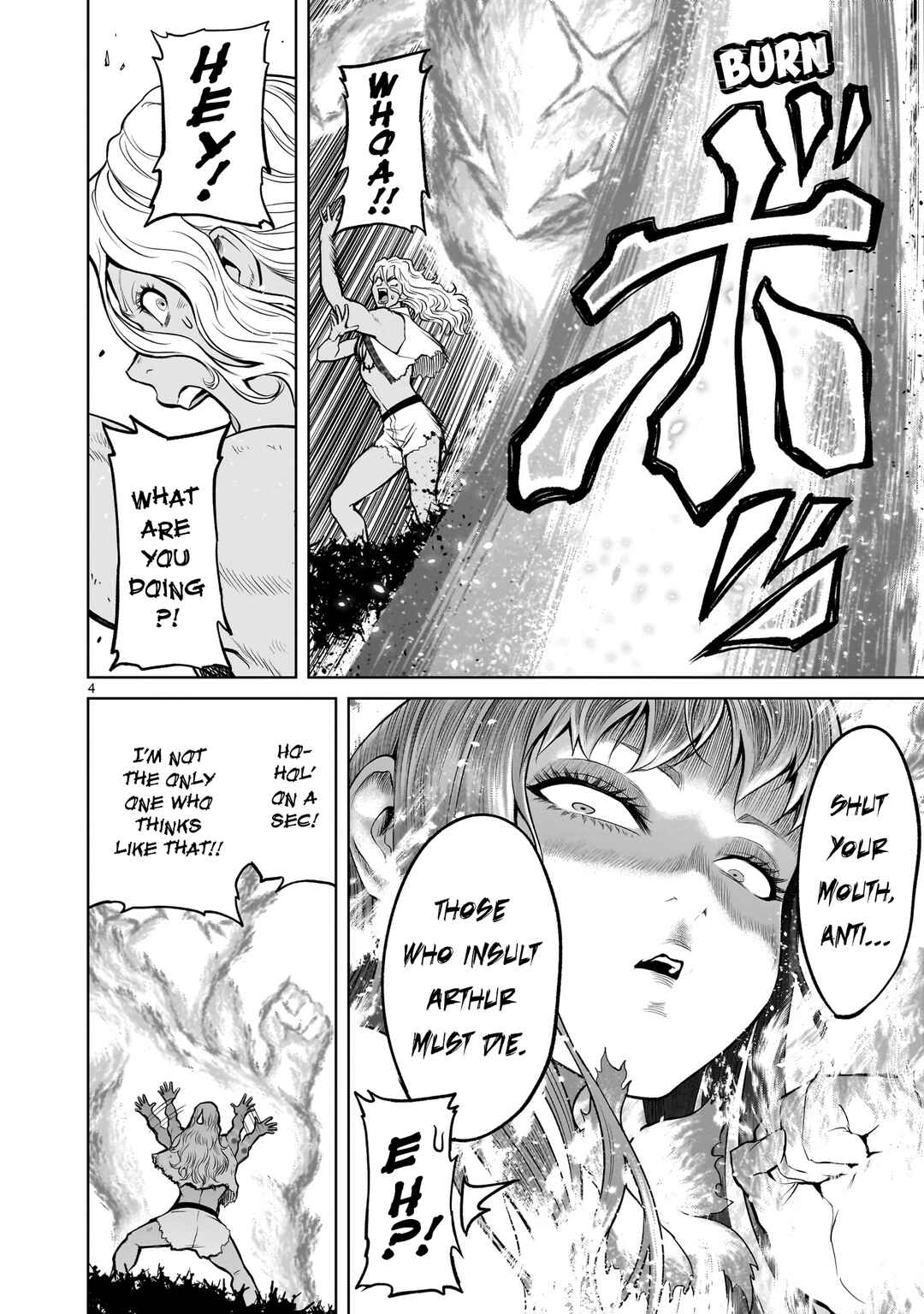 Page 5 Chapter 45 Rosen Garten Saga