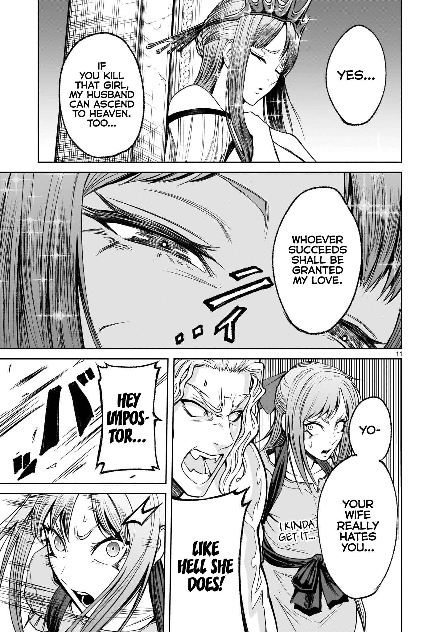 Page 12 Chapter 12 Rosen Garten Saga