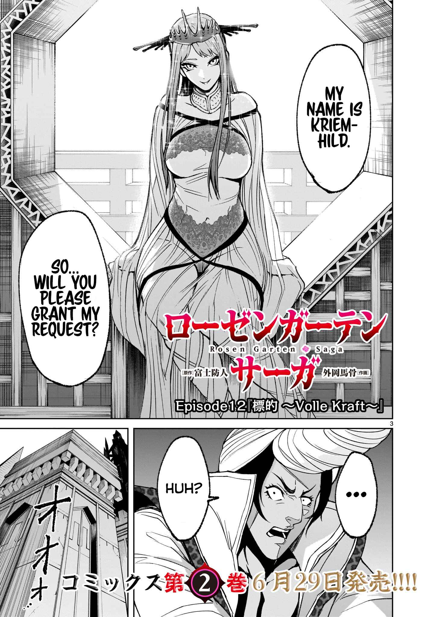 Page 4 Chapter 12 Rosen Garten Saga