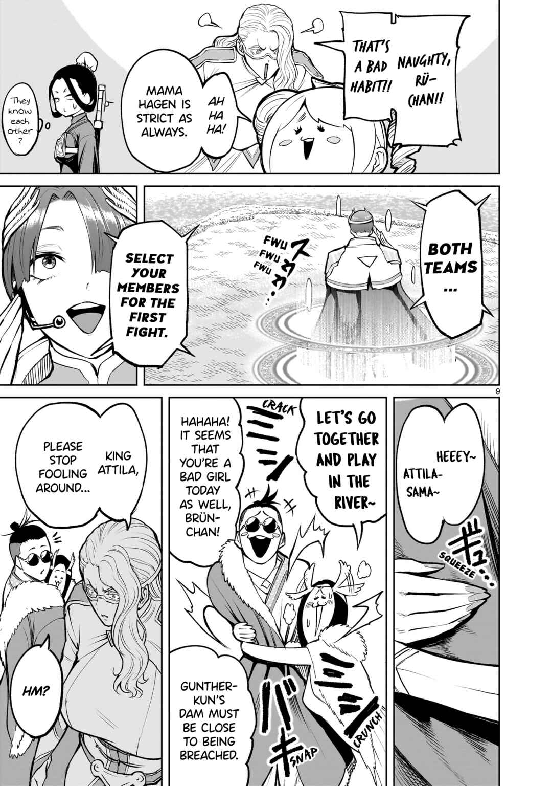 Page 10 Chapter 54 Rosen Garten Saga