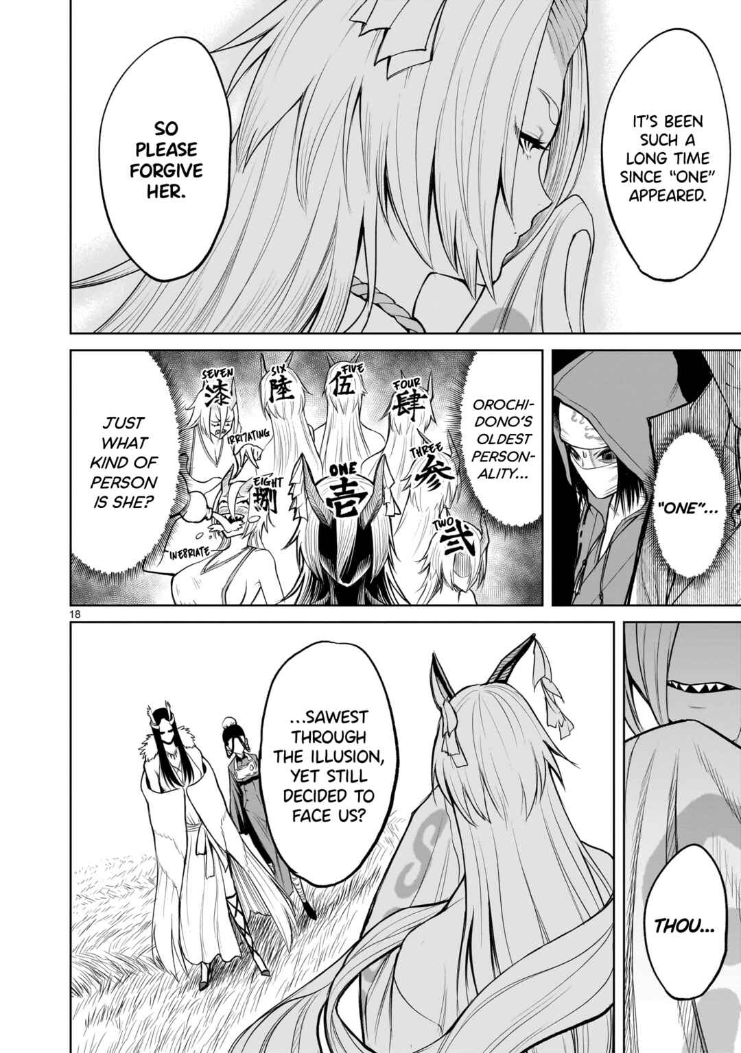 Page 19 Chapter 54 Rosen Garten Saga