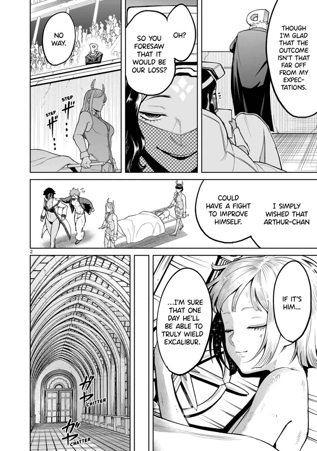 Page 3 Chapter 54 Rosen Garten Saga