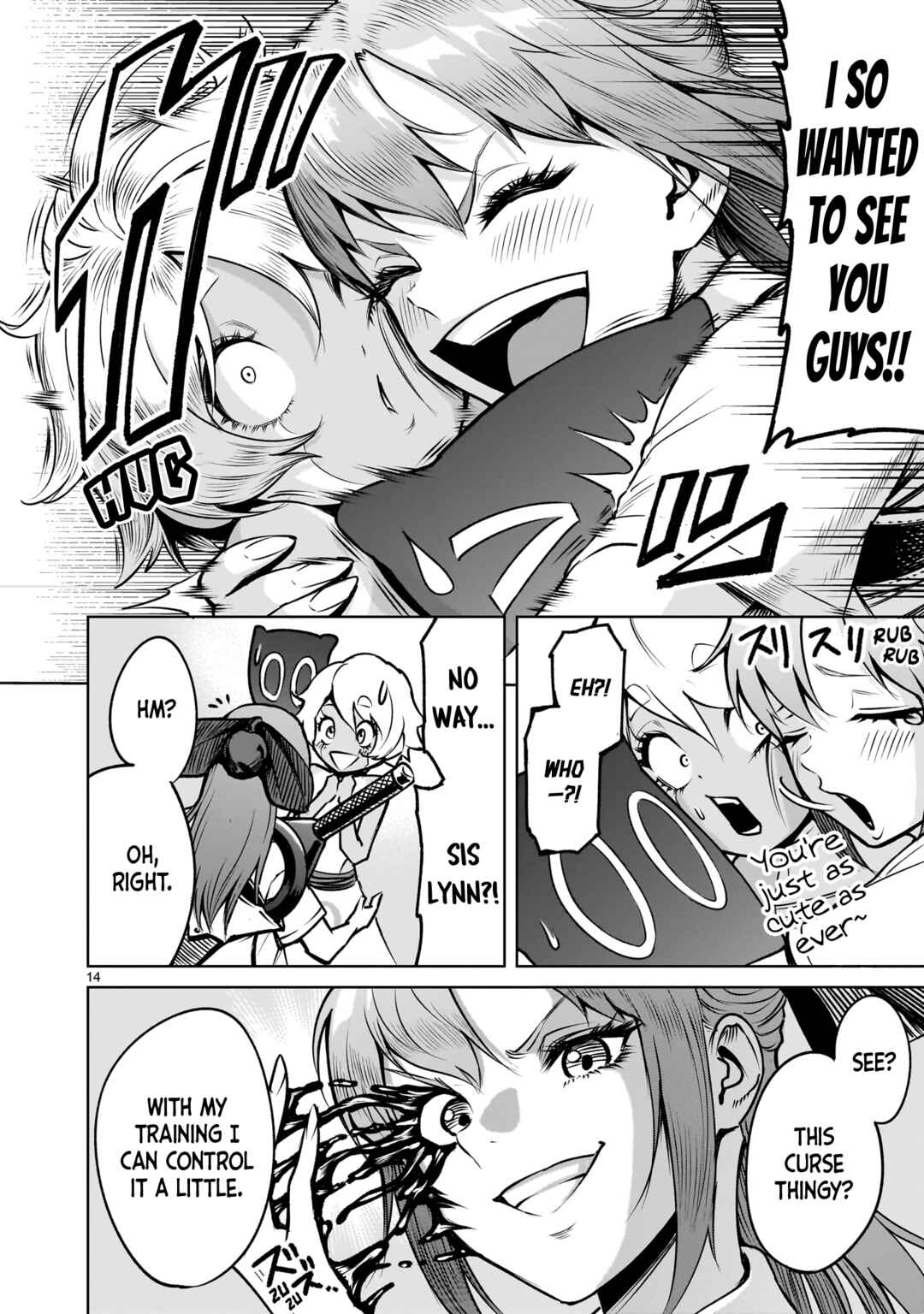 Page 15 Chapter 85 Rosen Garten Saga