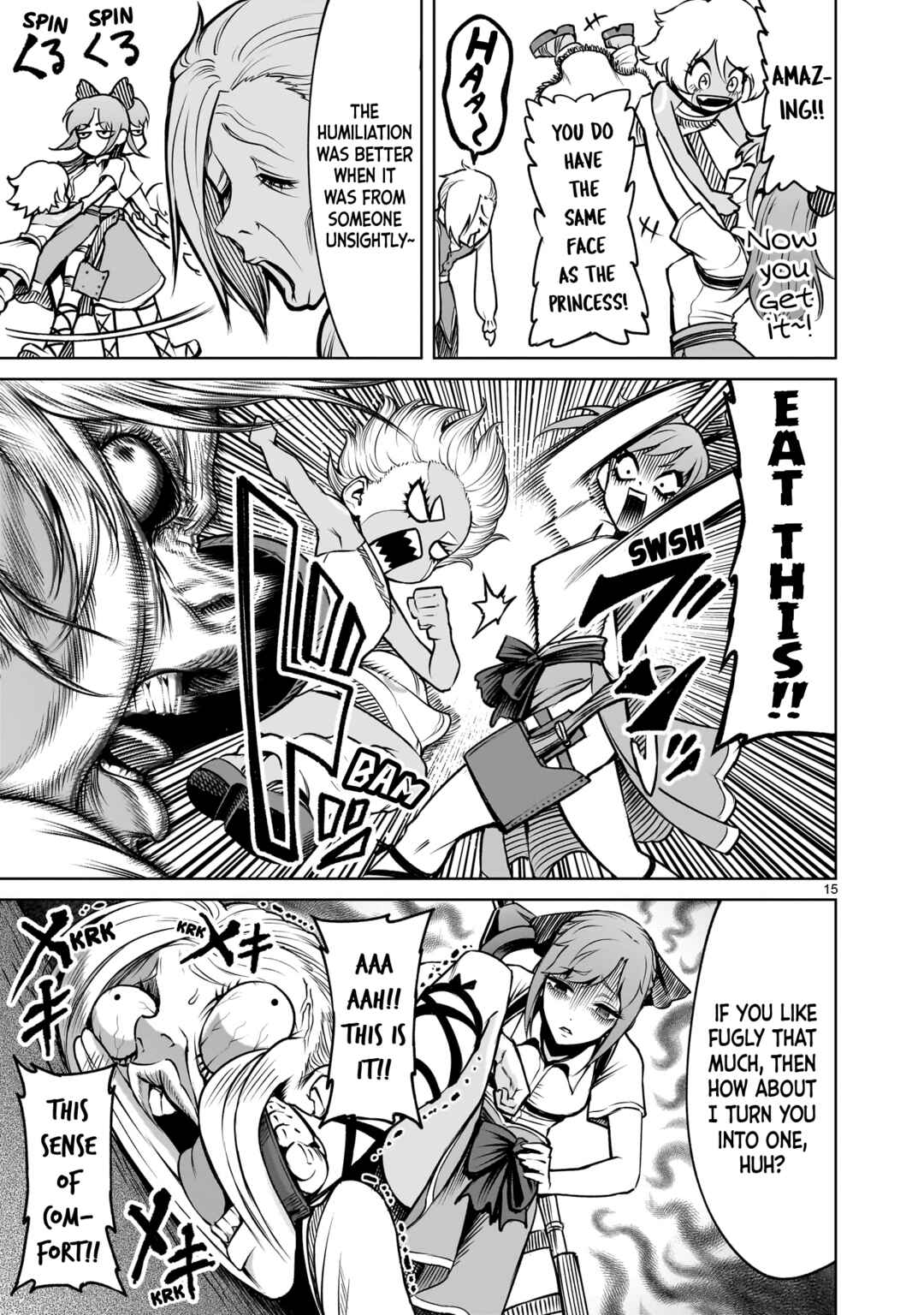 Page 16 Chapter 85 Rosen Garten Saga