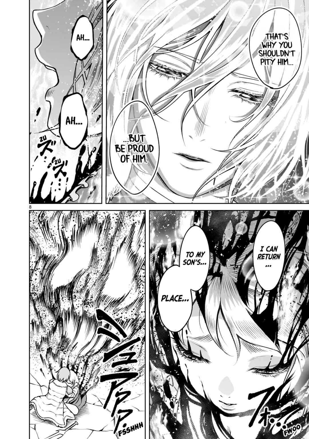 Page 9 Chapter 85 Rosen Garten Saga