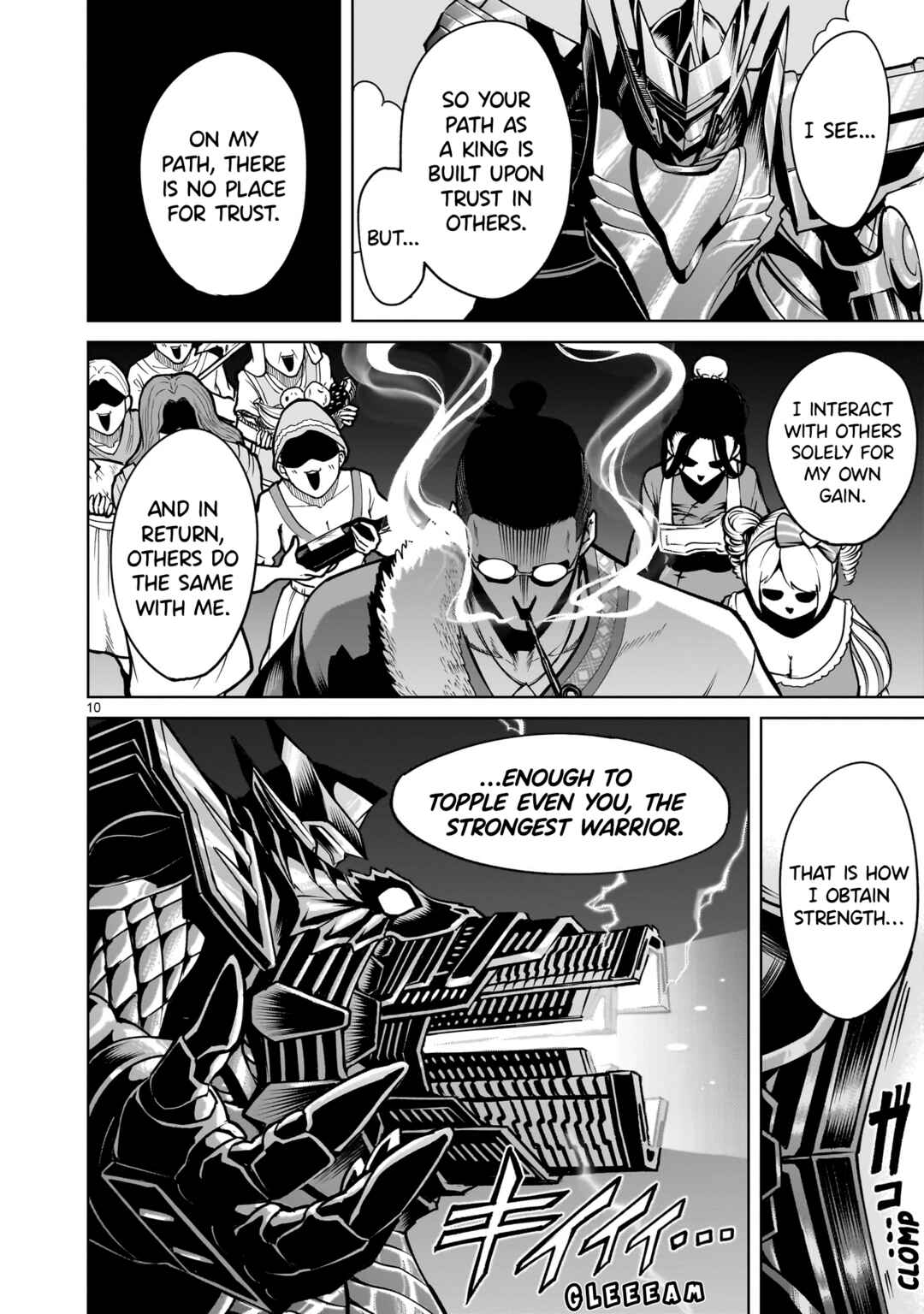 Page 10 Chapter 64 Rosen Garten Saga