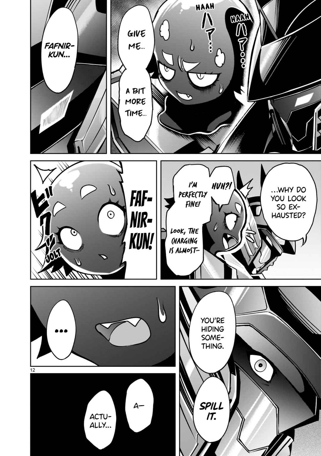 Page 12 Chapter 64 Rosen Garten Saga