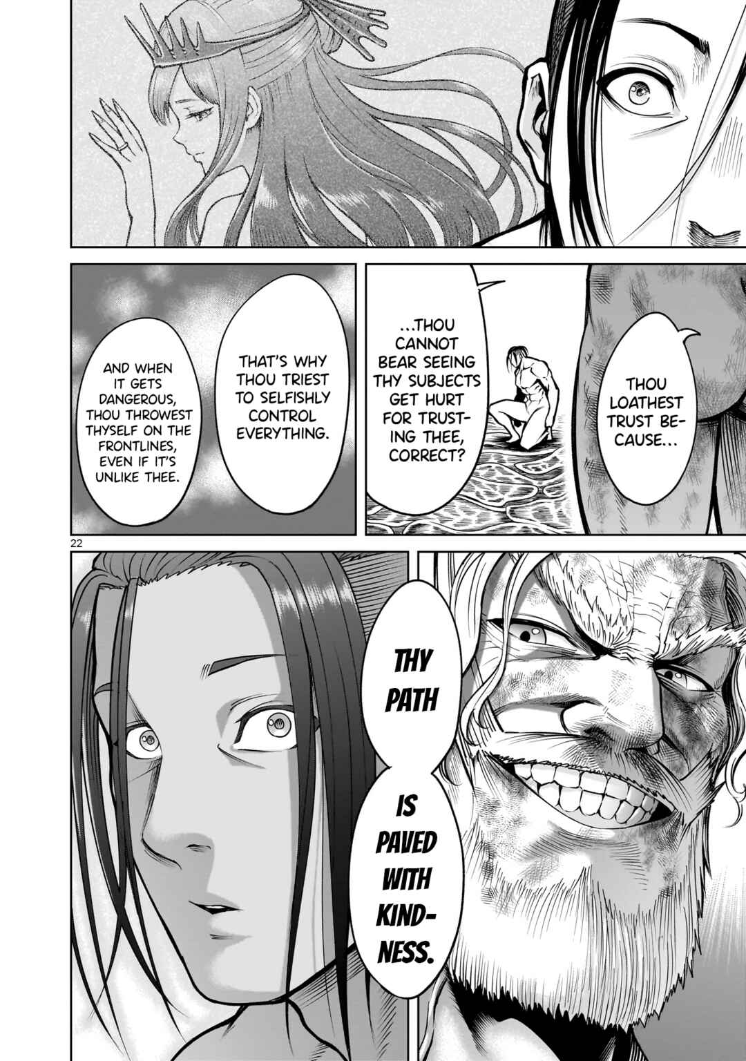 Page 22 Chapter 64 Rosen Garten Saga
