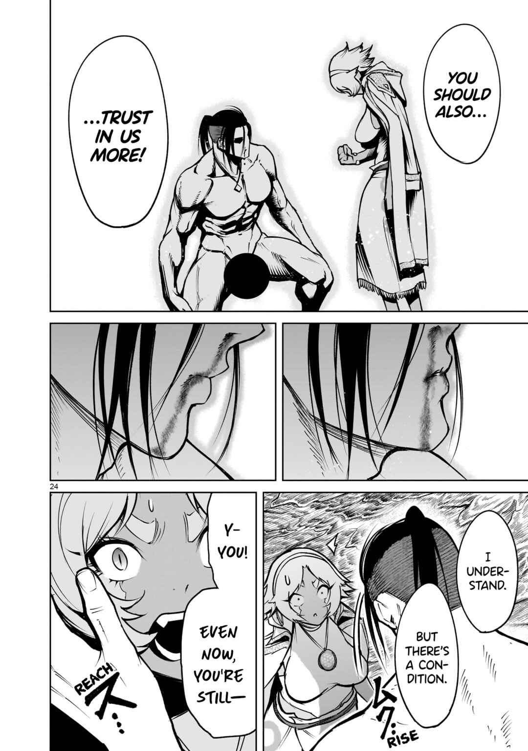 Page 24 Chapter 64 Rosen Garten Saga