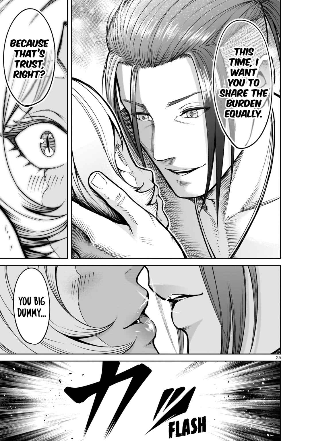 Page 25 Chapter 64 Rosen Garten Saga